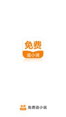 下注app官网